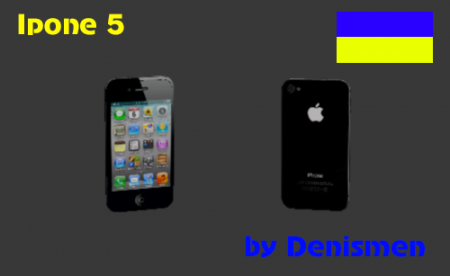 iPhone 5 (Black)